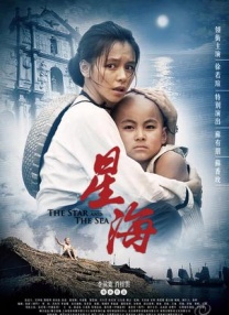 国内精品久久久久影院嫩草